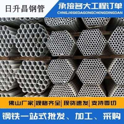 前锋声测管桩基现场检测技术规定