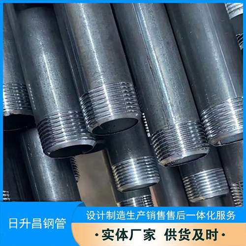 前锋声测管盖子崩掉应该怎么办