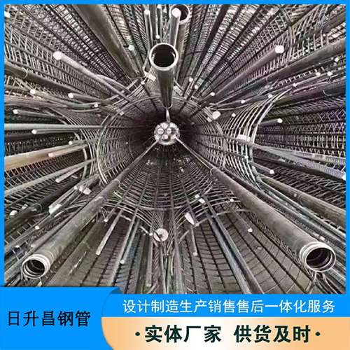 前锋声测管的取样标准有哪些规定？